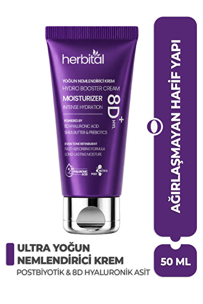 Herbital Ultra Yoğun Nemlendirici Krem | 8D Hyaluronik Asit - Shea Butter | U...