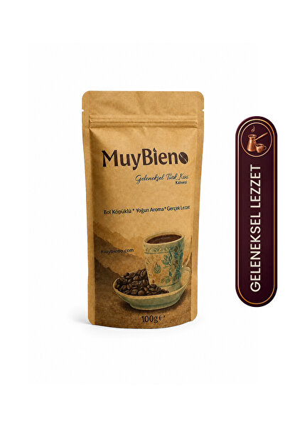 Muybieno قهوة تركية 100 جرام 100% أرابيكا، رغوة كثيفة، نكهة غنية، طازجة ومطحونة