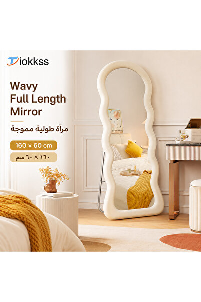 Tiokkss Cream White Wavy Full Length Mirror 160×60 cm, Floor Standing Body Mi...