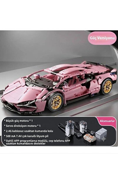 BUILDING BLOCK Lamborghini Sian 1:14 BUILDING BLOKS 1314 Parça Çift Motorlu U...