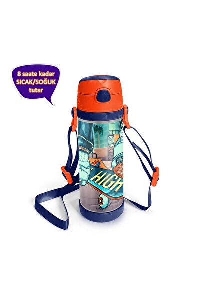 Coral High Kids Çivit Neon Turuncu Kaykay Desenli Pipetli Çelik Termos 500 ml...