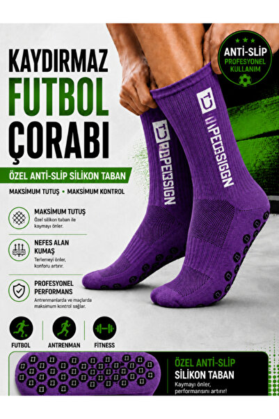 Shuttle Park Unisex Mor Anti Slip Socks Kaymaz Silikon Havlu Taban Maç Pro Sp...