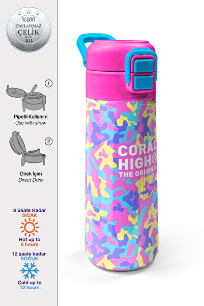 Coral High Kids Pembe Sarı Lavanta Kamuflaj Desenli Pipetli ve Direkt İçim Çe...