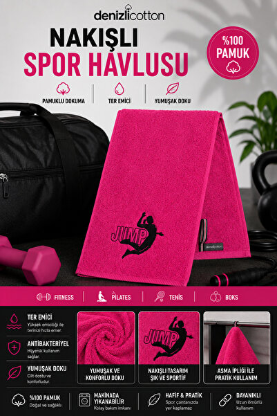 Embroidered Sports Towel Cotton, Anti-bacterial, Sweat Absorbing Fitness Plates Boxing Tennis Sports Towel