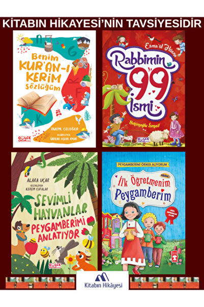 Timaş Çocuk İlk Öğretmenim Peygamberim, Rabbimin 99 İsmi -Esmaül Hüsna, Benim...