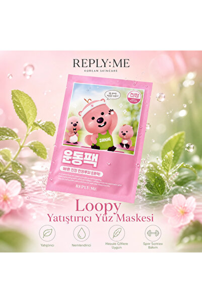 Reply:me Anti-Redness and Pore-Tightening Soothing Mask for Sensitive Skin 25 ml