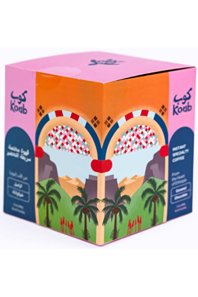 koub إثيوبيا × 10 أكياس