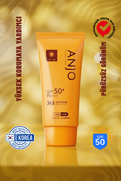 ANJO PROFESSIONAL واقي شمس كوري يومي مرطب يقلل مظهر المسام بعامل حماية SPF50 ...