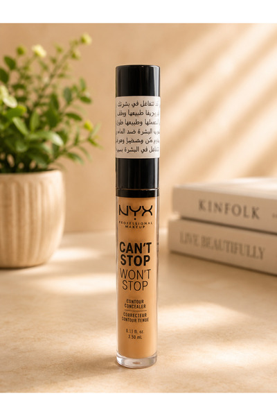 NYX Professional Makeup NYX - Concealer and Contour Can't Stop Won't Stop Pro...