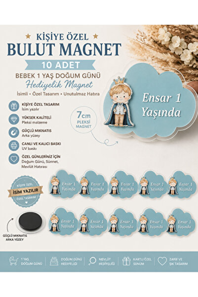Pass Pano Kişiye Özel Bulut Magnet Bebek 1 Yaş Doğum Günü Hediyelik – İsimli ...