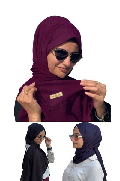 ALDAIYR 3 Shal Fiskuvi with 110 Grams of Basmina