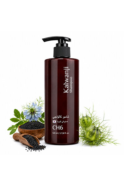 Kalwanji WASFA Shampoo 520 ML Black Seed Hair Shampoo, Nourishing, Strengthen...