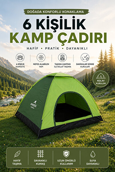 Colorful Durable Camping Tent for 6 People 220x250x150