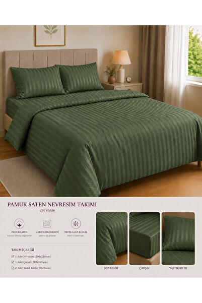 Vintero Home Cotton Satin Double Duvet Cover Set 200X220Cm