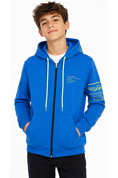 İrem Çocuk Giyim Boy's Style Lettered Sleeve Patterned Hooded Blue Cardigan