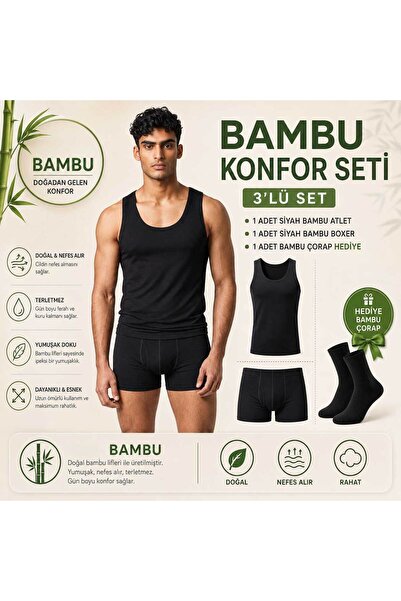 Generic Brand Men's Bamboo Comfort Set 1 Bamboo Boxer + 1 Bamboo Undershirt �...