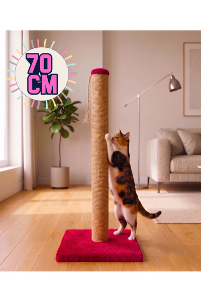 almital mobilya aksesuarları furniture accessories لوح خدش للقطط باللون الأحم...