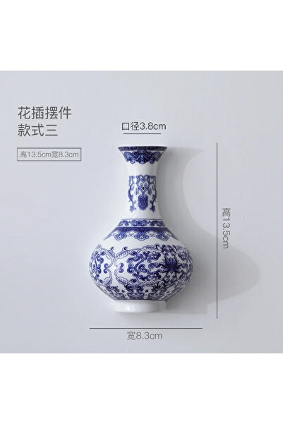 choice2 B High 13.5 cm Ceramic Vase, Antique Blue and White Porcelain Flower ...