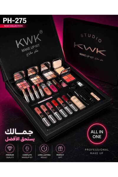 KWK بوكس مكياج متكامل | تنسيق احترافي، جودة عالية، لمسة جمالية كاملة