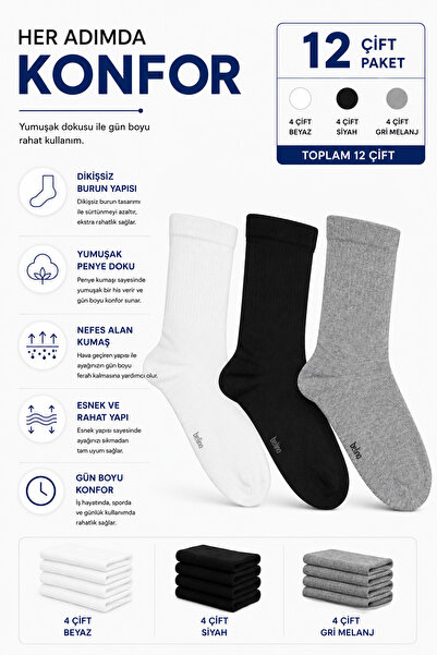 BELİNOPLUS Ribbed Men's Socks Comfortable Breathable Combed Cotton 12-Piece P...