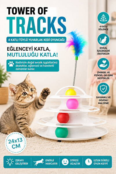 Glipet Tower Of Tracks 4 Katlı Tüylü Yuvarlak Kedi Oyuncağı 24 X 13 Cm Beyaz