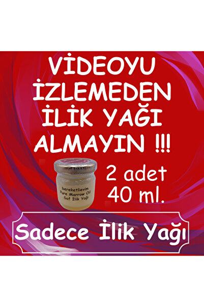 BereketliEvim Ilik Yağı (2 X 40 ML SET) Saf Ilik Yağı