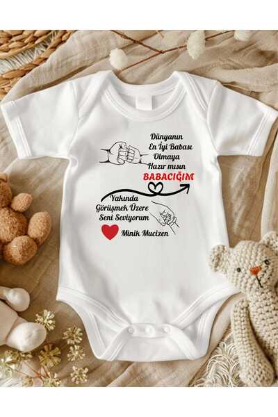 lupi Baba Oluyorsun Yazılı Bebek Zıbın % Yüz Pamuk Unisex 1