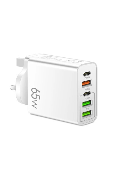 Choice UK White Total 65W Fast Charger PD 20W 5 Ports USB Charger QC 3.0 Phon...