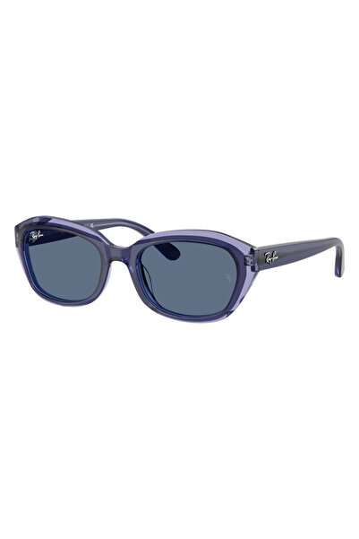 Ray-Ban Junior Ray-Ban JR. RJ9081S 715980 48 Çocuk Güneş Gözlüğü