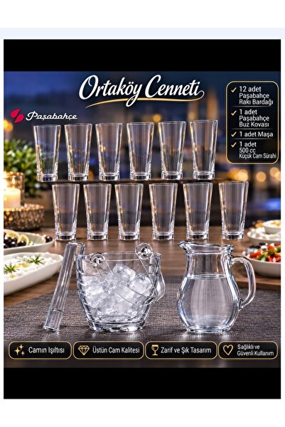 Paşabahçe طقم أكواب مشروبات غازية ودلو ثلج مكون من 15 قطعة - Pb52138