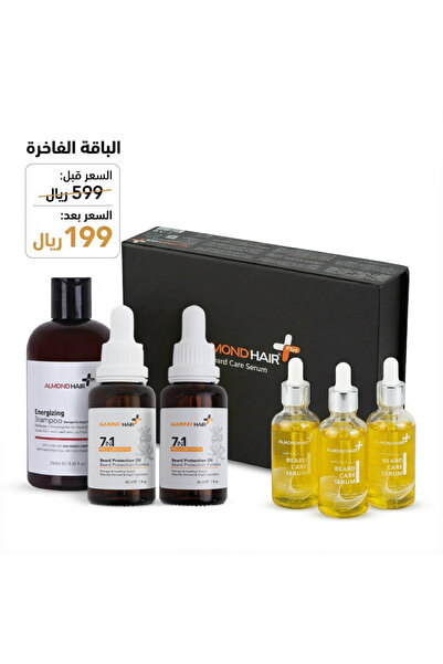 ALMOND HAIR The Luxury Package for Beard Care Beard Care Set the Luxury Package