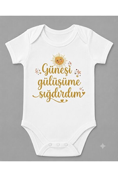 EYDUBABY بدلة أطفال مطبوعة بعبارة "I Made the Sun Smile Upon Me" مع أزرار كبس
