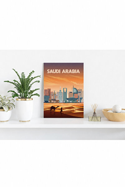 Nuqta لوحة كانفس – أفق السعودية بتصميم فني مسطح بأسلوب فيكتور