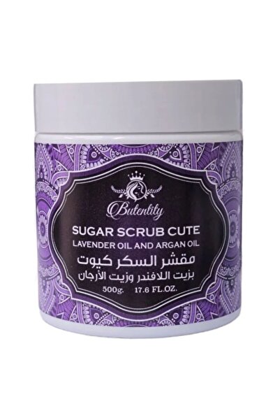 butentity مقشر اللافندر والأرجان الذي يعتبر مقشرًا قويًا واستثنائيًا لا مثيل ...