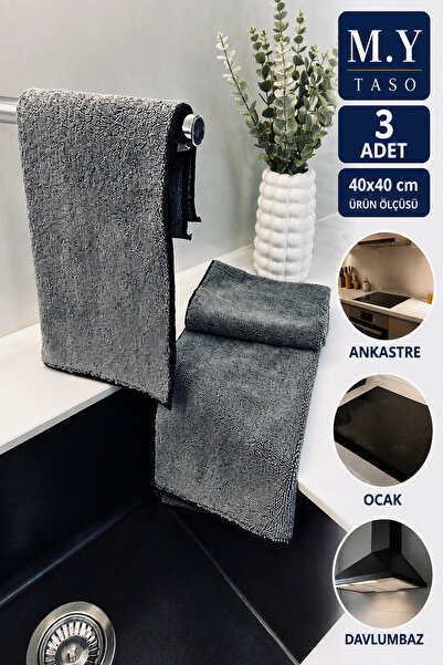 M.Y. TASO (3 Pieces) Microfiber Absorbent Built-In Kitchen and Floor Cleaning...