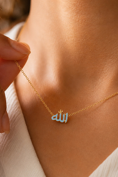 SERYN Altın Kaplama Işıltılı Minimalist Allah Yazılı Kolye