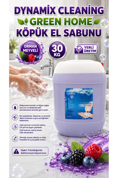 dynamix wash Köpük El Sabunu (Köpük Aparatlılar için) ORMAN MEYVELİ 30 kg