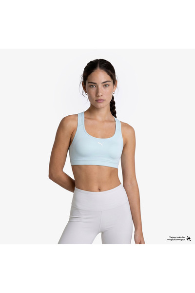 Puma حمالة صدر نسائية بيضاء للجري من 4Keeps Run Mid