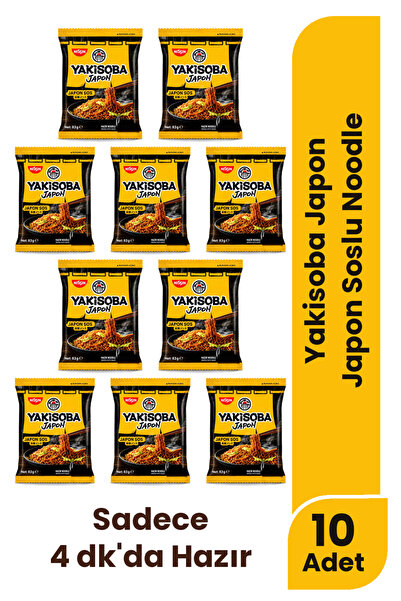 Nissin Noodles NİSSİN YAKİSOBA NOODLE JAPON SOS 83G *10 ADET 830 GR