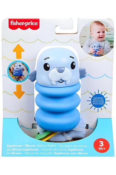 FISHER PRICE 2 في 1 خشخيشة أصدقاء البحر JHB54 - مورس Jhb56