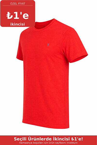 COMBİNE MİCHAİL Erkek Kırmızı %100 Pamuk Slim Fit Bisiklet Yaka Kısa Kollu Ti...