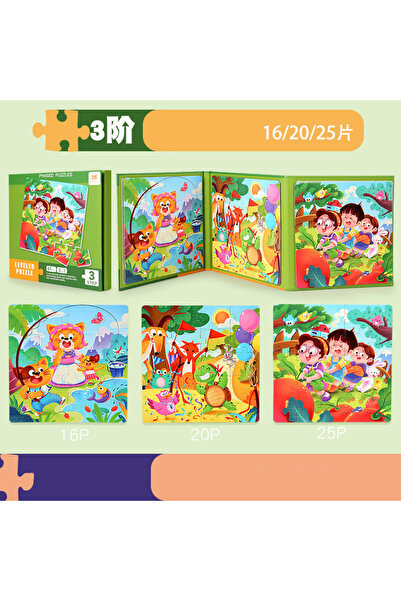 Choice6 DATGO-4 Magnetic Puzzles Portable Book Vehicle Ocean Dinosaur Jigsaw ...