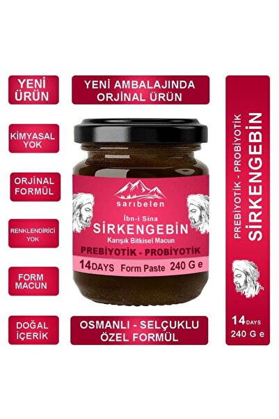sarıbelen Sirkengebin Macunu İbn-i Sina Probiyotik Form Macun 240 G