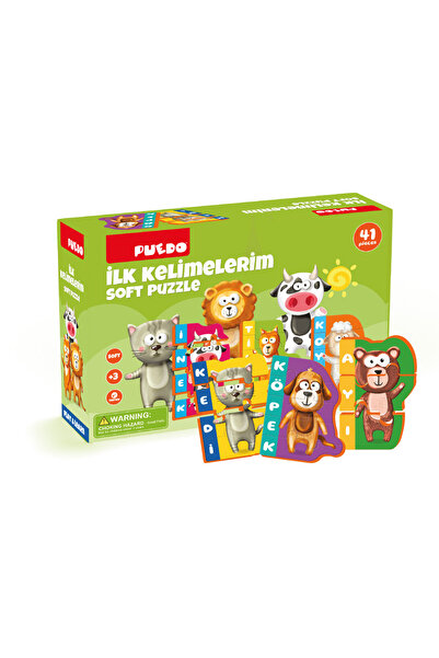 PUEDO Animals My First Words Puzzle
