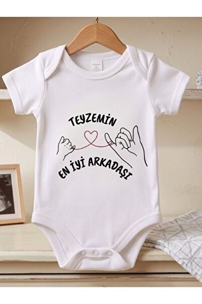 EGGBABY Teyze Bebek Hediyesi Teyzemin En İyi Arkadaşı Tasarımlı Teyze Temalı Kısa Kollu Bebek Zıbın Body