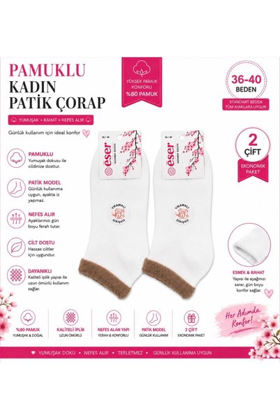 Eser Çorap Kadın 6 Çift Pamuklu Patik Çorap Peluş Desenli Siyah Beyaz Gri