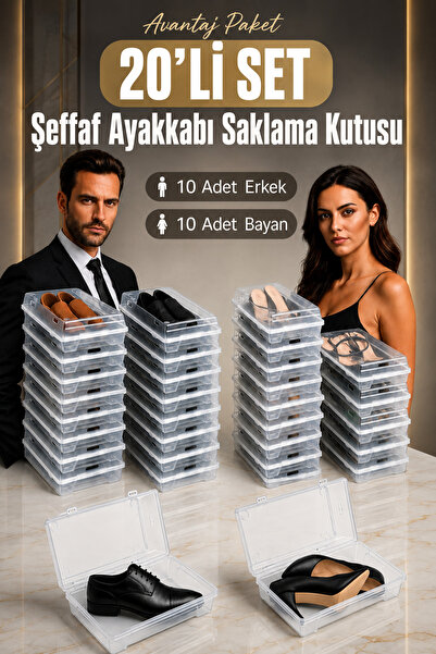 BAMPLAST Set of 20 Transparent Shoe Boxes Men's & Women's Shoe Storage Box Or...