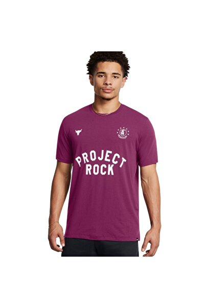 Under Armour ΠΡΟΤΕΪΝΤ ΡΟΚ ΣΣ ΜΠΟΧ 1386890-505 Μωβ