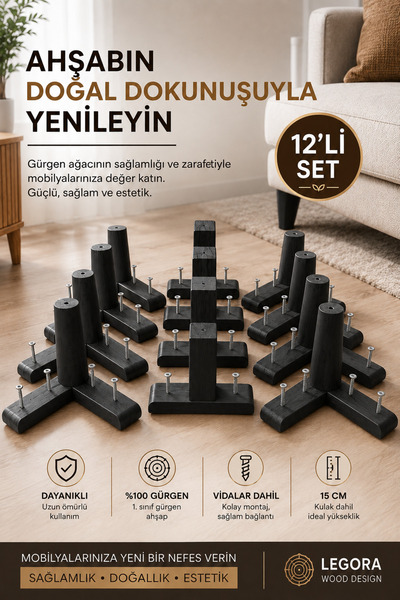 LEGORA WOOD DESİNG مجموعة من 12 قدم أثاث خشبية مقاس 15 سم، قدم زاوية ودعامة، ...