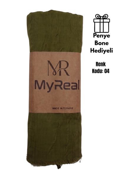 MyReal شال بامبو كراش كاكي - نسيج طبيعي لا يحتاج للكي (90x200 سم)